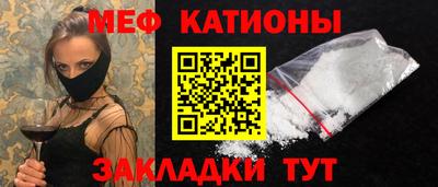 МДПВ Бузулук