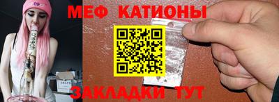 ПСИЛОЦИБИНОВЫЕ ГРИБЫ Бугуруслан