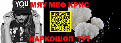 МДПВ Бузулук