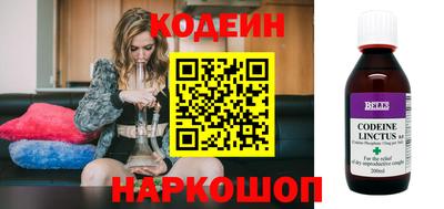 бошки Будённовск
