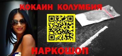 бошки Будённовск