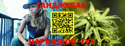 бошки Будённовск