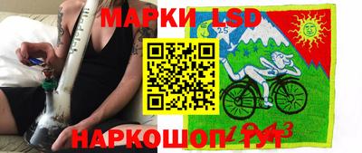 ПСИЛОЦИБИНОВЫЕ ГРИБЫ Бугуруслан