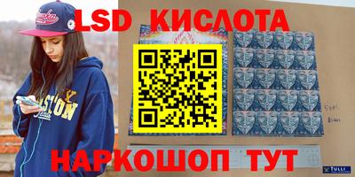 МДПВ Бузулук
