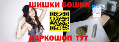 ПСИЛОЦИБИНОВЫЕ ГРИБЫ Бугуруслан