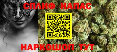 МДПВ Бузулук