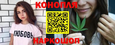 ПСИЛОЦИБИНОВЫЕ ГРИБЫ Бугуруслан