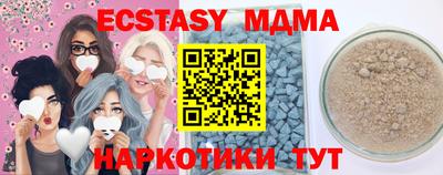 МДПВ Бузулук