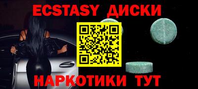 бошки Будённовск
