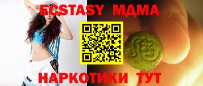 МДПВ Бузулук