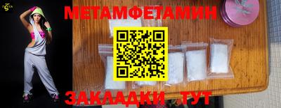 МДПВ Бузулук