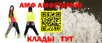 ПСИЛОЦИБИНОВЫЕ ГРИБЫ Бугуруслан