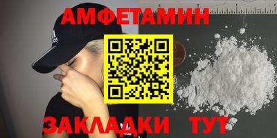 ПСИЛОЦИБИНОВЫЕ ГРИБЫ Бугуруслан