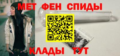 бошки Будённовск