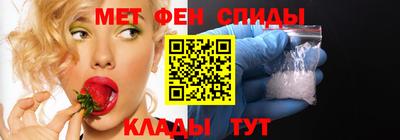 ПСИЛОЦИБИНОВЫЕ ГРИБЫ Бугуруслан