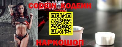 ПСИЛОЦИБИНОВЫЕ ГРИБЫ Бугуруслан