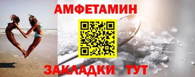 бошки Будённовск