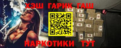 бошки Будённовск