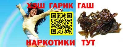 бошки Будённовск