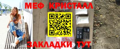ПСИЛОЦИБИНОВЫЕ ГРИБЫ Бугуруслан