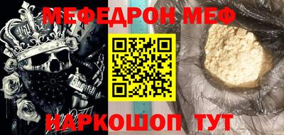ПСИЛОЦИБИНОВЫЕ ГРИБЫ Бугуруслан