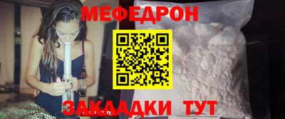 ПСИЛОЦИБИНОВЫЕ ГРИБЫ Бугуруслан